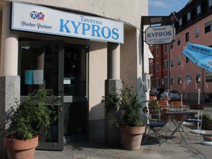 照片: Taverna Kypros